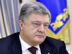 Порошенко сообщил, когда встретится с Макроном