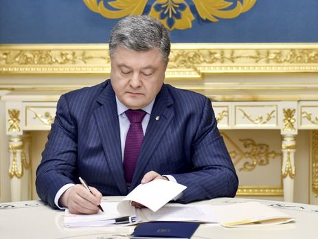 Порошенко подписал закон об усилении контроля за госграницей
