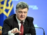 Порошенко презентовал «Стратегию–2020»