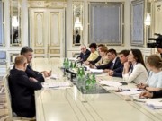 Порошенко: Украина почти выполнила условия безвизового режима