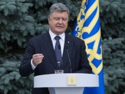 Порошенко подтвердил, что Донбасс не получит особый статус