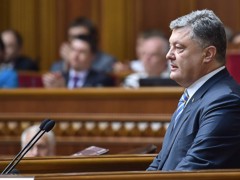 Порошенко настаивает на изменении статуса Крыма в Конституции