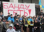 «Батькивщина» призывает киевлян прийти к Верховной Раде защитить свое право избирать местную власть