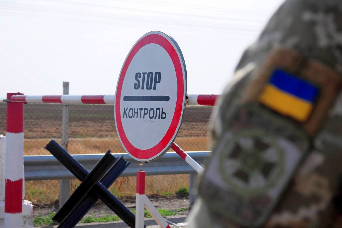 Украина закрывает еще 10 пунктов пропуска на границе