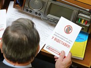 Гриценко: Азаров — никто и звать его никак, но кто придет на его место?.. Арбузов?