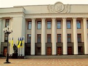 В Раде перенесли голосование по выборам Киева на другой день