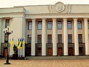 Рада проголосовала за создание комиссии по расследованию нападения на журналистов