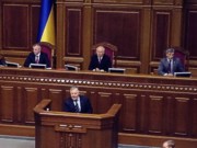 Рада разблокирована, парламент заработал