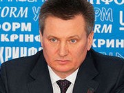 Заместитель Авакова подал в отставку из-за люстрации