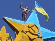 МИД запускает за рубежом флешмоб #СелфізПрапором