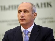 Кубив назначил экс-главу НБУ своим советником