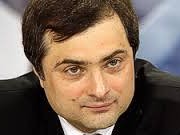 СБУ: Суркову запрещен въезд в Украину уже, как полтора года