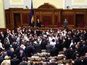 Потасовка в Раде: «свободовцы» против «регионалов»