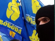Парламент Крыма отменил запрет партии «Свобода»