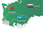 Киевский суд запретил Компартии организовывать собрания граждан в поддержку референдума о вступлении в Таможенный союз