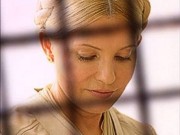 Послы США и ЕС намерены посетить в больнице Тимошенко