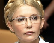 Тимошенко задекларировала почти 600 тыс. грн доходов за 2014 год
