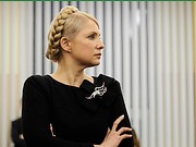Тимошенко: Я требую проводить допрос свидетеля при моем участии