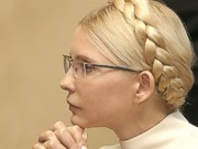 Франция раскритиковала Януковича за новое дело против Тимошенко