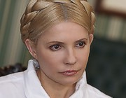 Тимошенко насчитала 16 видеокамер у себя в палате