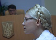 Генпрокуратура просит 7 лет для Тимошенко