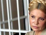 Яценюк: Тимошенко согласилась на частичное помилование ради будущего Украины