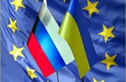 ЕС отвергает предложение Кабмина Украины о привлечении России к переговорам