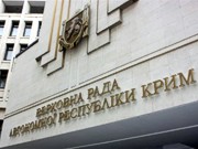 Верховный совет Крыма принял Декларацию о независимости