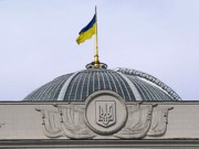 Рада приняла закон о запрете преследований участников Евромайдана