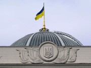 Парламент принял закон о местных выборах