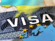 Рада приняла пакет законопроектов для отмены виз с ЕС