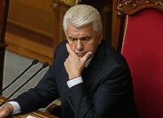 Литвин больше не будет спикером