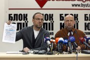 Александр Турчинов: власть хочет сломать Юлию Тимошенко путем преследования членов ее семьи