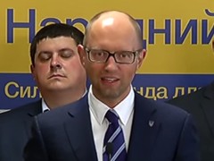 Политолог объяснил, почему Яценюк отказался идти на выборы