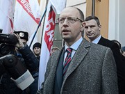 Яценюк готовит иск в ЕСПЧ по делу Власенко