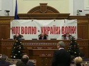 Рада снова не проголосовала за декриминализацию  статьи Тимошенко и Луценко, оппозиция в знак протеста покинула парламент