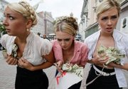 FEMEN просит отпустить Тимошенко на поруки