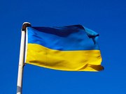 В столице открывается V Всемирный Форум украинцев