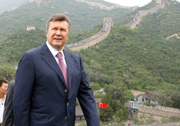 Янукович побывал на Великой китайской стене