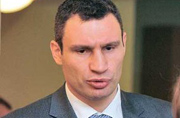 Кличко возглавил всеукраинскую партию УДАР