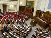 Депутаты проголосовали против открытых списков на местных выборах