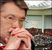 Ющенко снова ветировал закон о выделении денег на Евро-2012