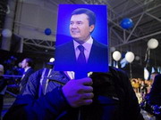 Тимошенко и Янукович «поделили» Украину пополам