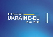 Ющенко и Баррозу объявили о договоренностях на саммите Украина-ЕС