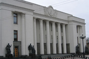 Верховная Рада рассмотрит Харьковские соглашения