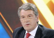 Ющенко не исключает объединения с Яценюком, Гриценко и Тягнибоком