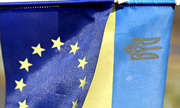 В ноябре состоится саммит Украина - ЕС