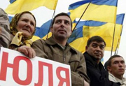 Тимошенко заявила о готовности созвать второй Майдан