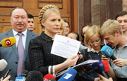 Тимошенко прибыла в Генпрокуратуру