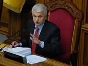 Литвин заявил, что депутаты не получат зарплату за блокирование